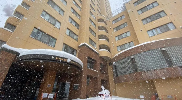 Апартаменты Lions Mansion Echigo Yuzawa - Vacation STAY 7912