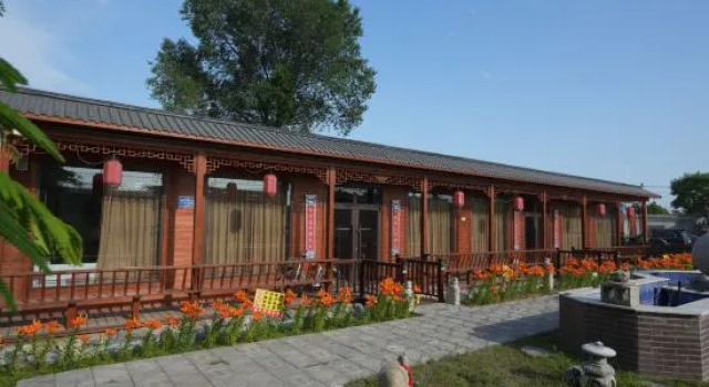 Yu Peng Yuan·Chinese Courtyard Resort Homestay, Book Resort Resort Hotels in Liaoning, Resort