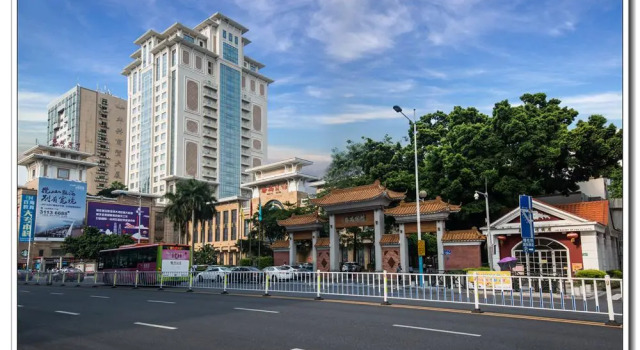 Номер Deluxe Panyu Hotel