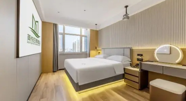 Люкс Executive Meiyue · Four Seasons Hotel (Hengzhujie Branch, Jiuyuan District)