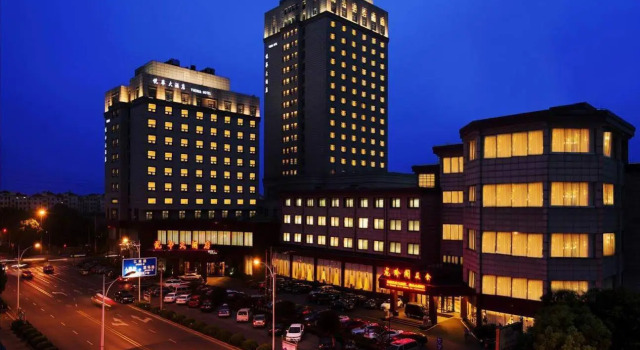 Yuehua Hotel, Varaa Hotelli Shanghai Shanghai