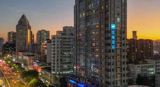 Hanting Hotel Wenzhou Station Avenue Branch, Boek Hotel Wenzhou Zhejiang