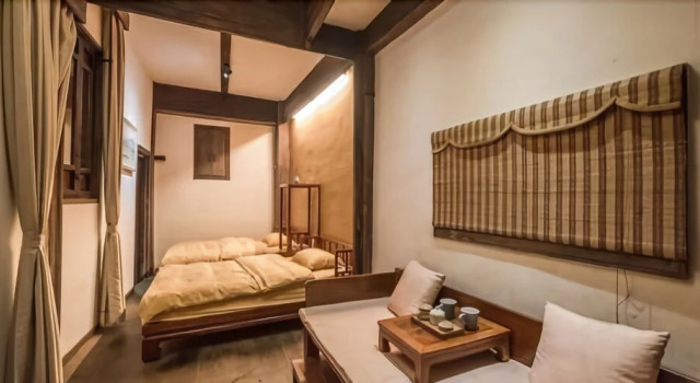 Jizhitang Travelling With hotel, Rezerwuj Hotel Shangrao Jiangxi