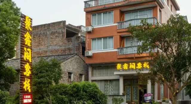 Jun xin ge ke zhan, Prenota Hotel Hotel a Wenzhou con parcheggio, Parcheggio