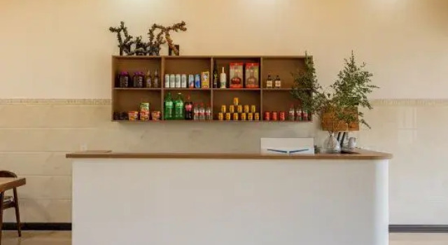 Xianju chenju inn, Rezerwuj Hotel Taizhou Zhejiang