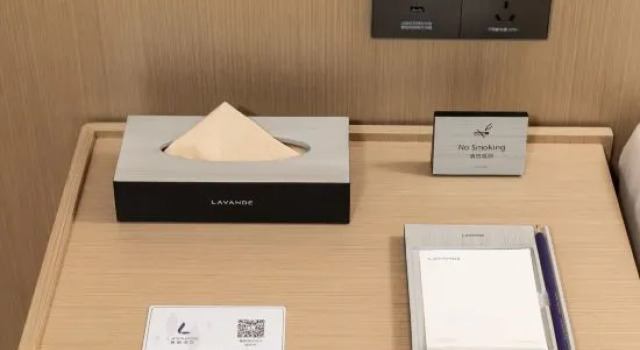 Lavande Hotel (Changchun China-Japan Union Hospital, Pudong Road Metro Station)