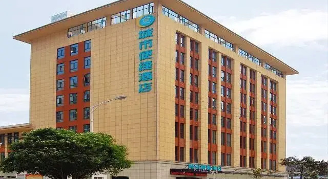 City Comfort Inn Nanzhang Bus Station, Rezervovat Hotel Hotely v Xiangyang s parkováním, Parkování