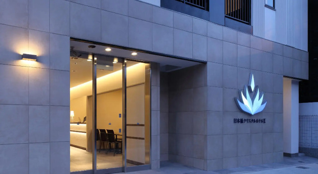 Nipponbashi Crystal Hotel 2