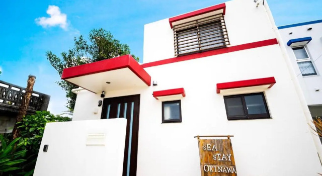 Sea Stay Okinawa / Vacation STAY 78095, Rezerwuj Hotel Onna 
