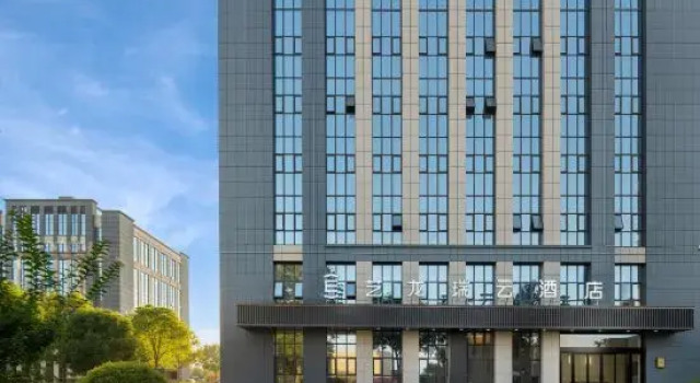 Elong R.YUN Hotel (Wuhu Fantasy Kingdom Jiuzi Ancient Town), Prenota Hotel Hotel a Anhui con parcheggio, Parcheggio