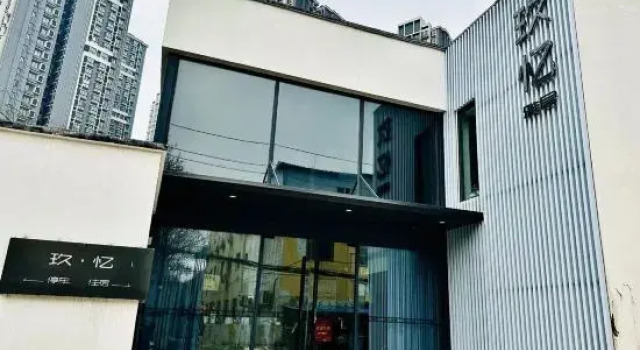 Xinxiang Jiuyi Yaju Hotel (Baicheng University Town), Book Hotel Xinxiang Henan