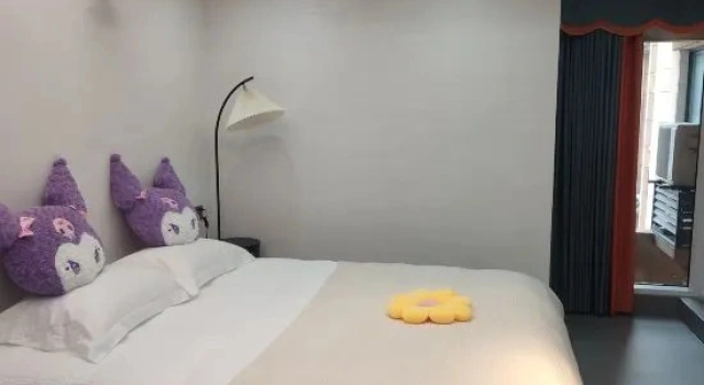 Люкс Shandian E-sports Homestay