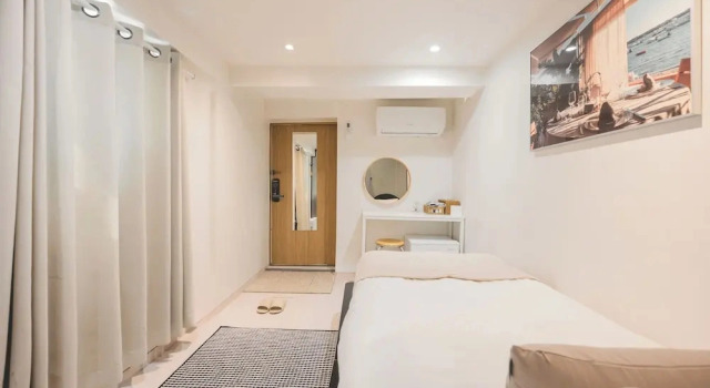 Camera Superior Slow On Hostel Hongdae
