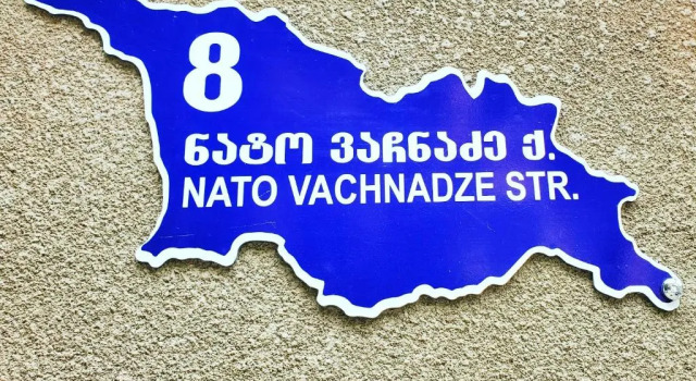 Номер Standard Guest House Nana