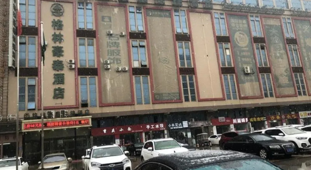 Greentree Inn Suzhou Development Zone White Horse, Rezerwuj Hotel Suzhou Anhui