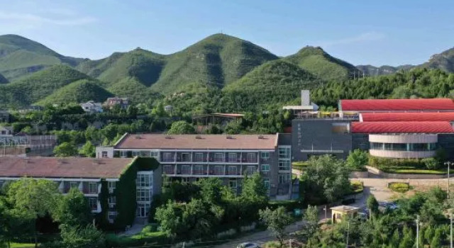 Xiyuyuan Conference and Vacation Center, Book Hotel Hoteller i Beijing Province med parkering, Parkering