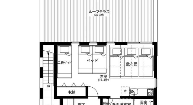 Purpose Resort Echigo Yuzawa「KURA」, Забронировать Курортный отель Отели Юдзава 3 звезды, рядом с Горнолыжный курорт Гала-Юдзава, 3*