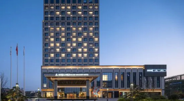 Grand Skylight Hotel Huangmei Jinchen, Prenota Hotel Huangmei Hubei
