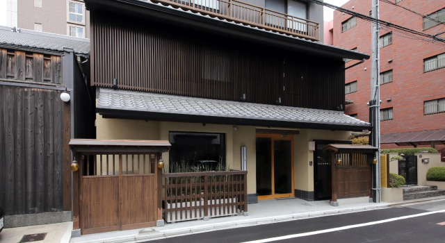 Hotel Shikisai Kyoto