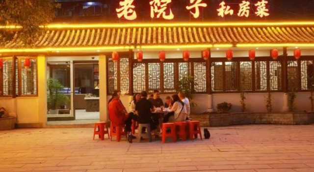 DaZhou XinMing Apartment, Varaa Huoneisto Hotellit Sichuan pysäköinnillä, Pysäköinti