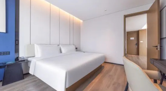 Люкс Mercure Jinan Beiyuan Street