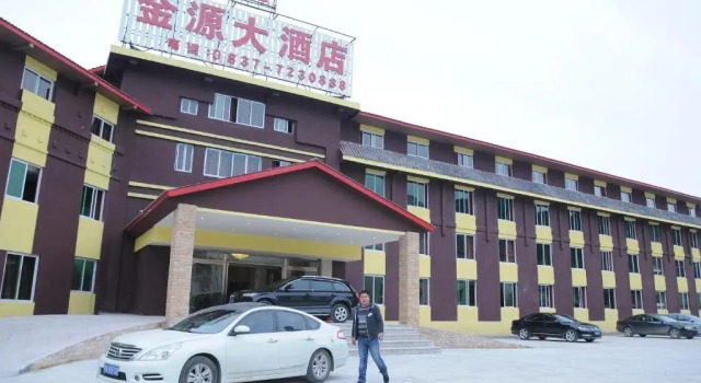Jinyuan Hotel, Rezerwuj Hotel Ngawa Chiny