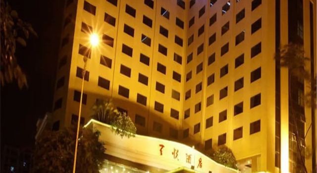Delight Empire, Rezervasyon Otel Guangdong otoparklı oteller, Otopark