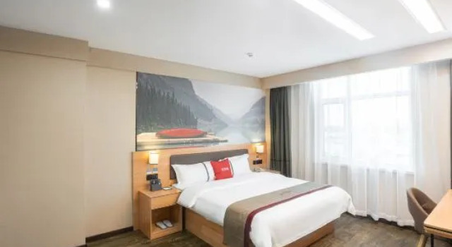 Люкс Business Thank Inn Hotel Hebei Shijiazhuang Zhengding County Shuguang Road
