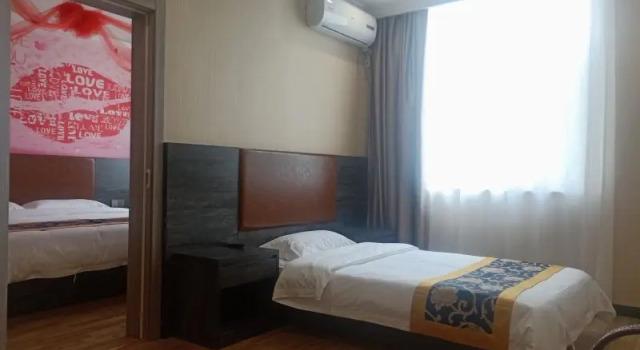 Люкс Superior Shell Taiyuan City Shanxida Hospital Xiaoma Garden Hotel