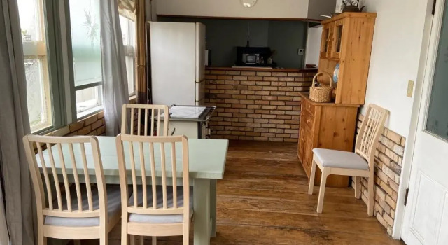 Апартаменты Kamakurayama Holiday Flat