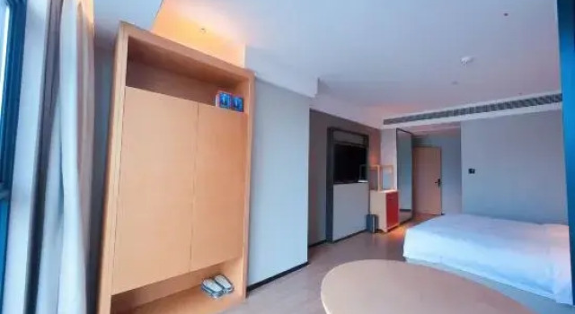 Люкс Yueyang County Xiangyin Yijing Hotel