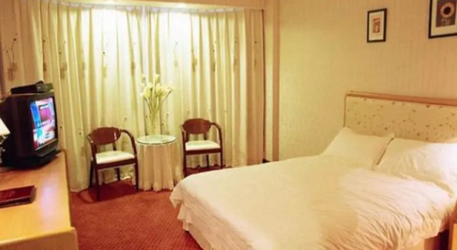 Номер Business Quanzhou Overseas Chinese Hotel