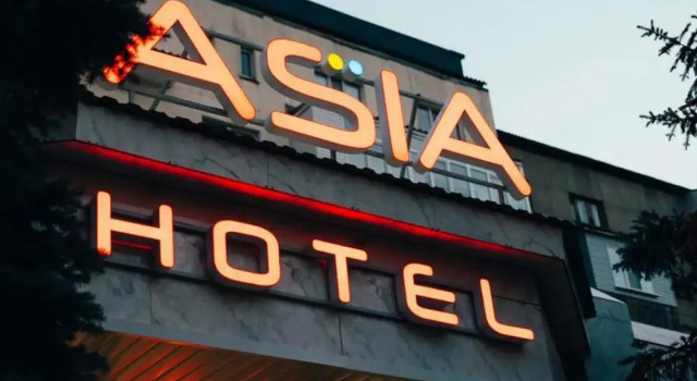 Отель ASIA