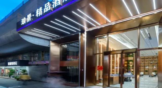 Langjing hotel (Shenzhen Daqianlipeng Chau subway station shop)