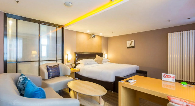 Люкс Jingli Hongyizhan Hotel Beijing Sanlitun