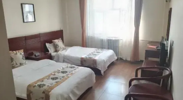 Hospitable Yisheng Jiahe Homestay, Varaa Hotelli Peking Beijing Province