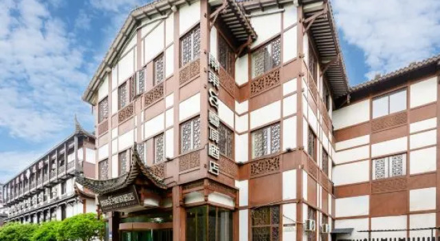 Kaidong Yunding Hotel, Buchen Sie Hotel Hechuan Chongqing
