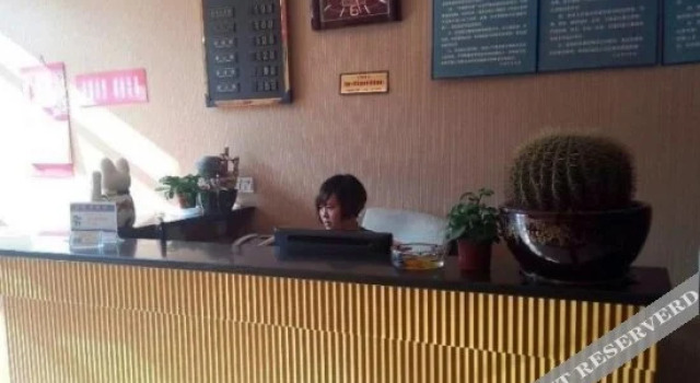 Tianshun Business Hostel