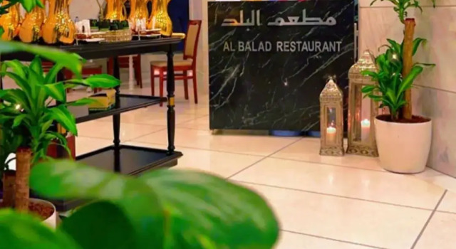 Mysk Al Balad, Забронировать Отель Медина Эль-Мадина