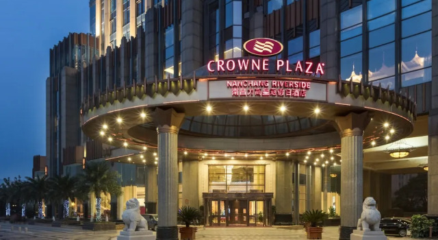 Nanchang Ligao Crowne Plaza Hotel, Rezerwuj Hotel Xihu 