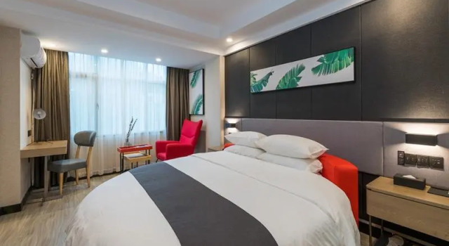 UP and IN Hotel Guangdong Dongguan District Changping Road, Забронировать Отель Отели Changping 3 звезды, 3*