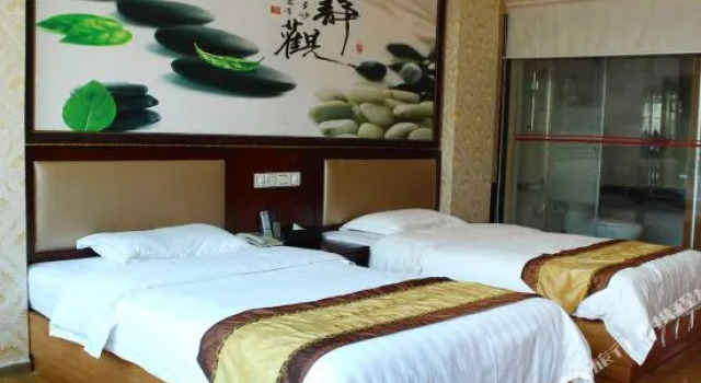 Jinzun Business Hostel, Buchen Sie Hostel Shaoguan Guangdong