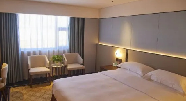 Номер Deluxe Nanjing Great