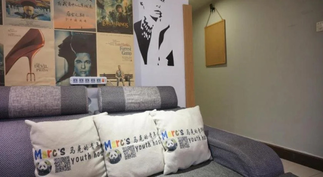Marcs Youth Hostel, Rezerwuj Hostel Hostele w Longquanyi, Hostel