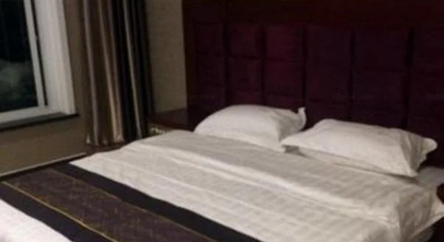 An'an Express Hotel, Book Hotel Baoding Hebei