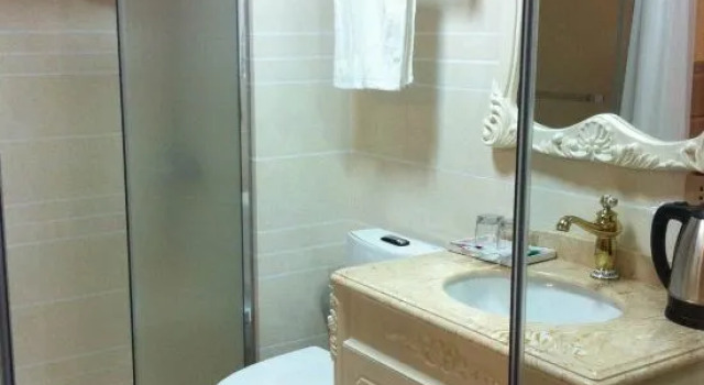 Yandangshan Sunshine Hotel, Boek Hotel Wenzhou Zhejiang