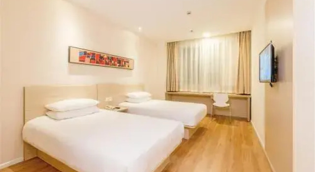 Hanting Hotel (Xianyou), Book Hotel Putian Fujian