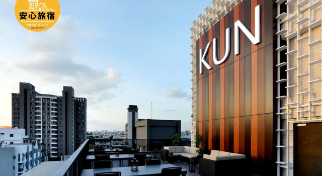 KUN Hotel Feng Chai