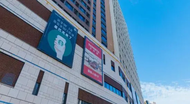 Chai Miss de Jumu Cinema Apartment (Yueyran Plaza Branch), Buchen Sie Ferienwohnung Handan Hebei