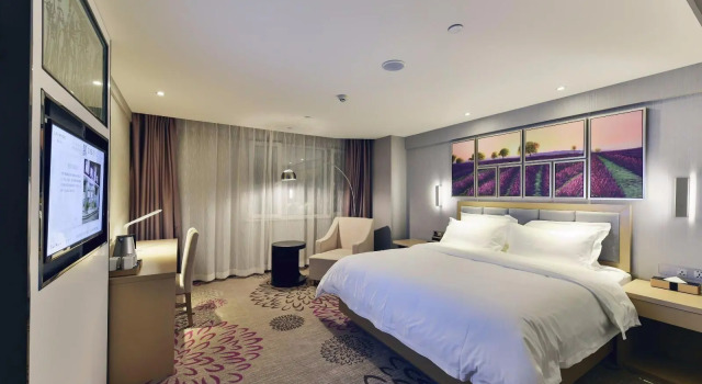 Lavande Hotel Xining Hai Lake New District Stadium, Book Hotel Xining Qinghai